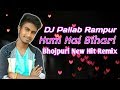 Tu Ladka Hai Bihari Ravi Raj Surender Antra Singh Priyanka Bhojpuri Hit Songs 2019