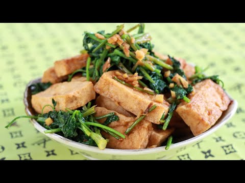 Tofu Celery Stir Fry - Quick and Easy Vegetarian Recipes