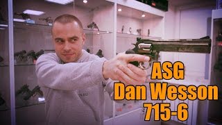 ASG Dan Wesson 715-6 steel grey/silver. Пневматический револьвер. НОВИНКА!!!