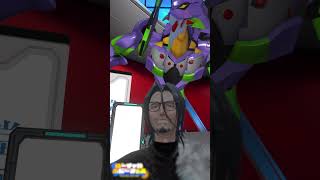 間違いない、エヴァンゲリオンです #VRSNS #vrchat  #バーチャルホビーフェス #VHFes #バチャホビ #士堂3D #Shidou3D