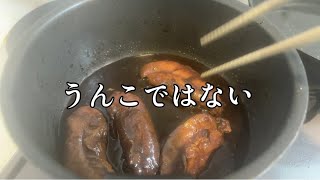 ルッキズムに抗うか、認めるか　第三夜「改良」