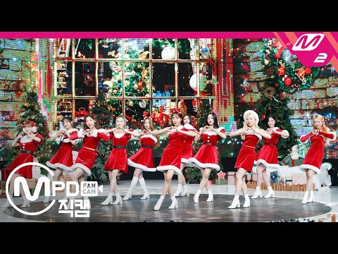 LOONA