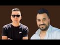 Dj Hamou Kader Ghadi Nbedel El Jora