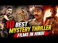 Top 10 Best Malayalam Suspense Crime Thriller Movies In Hindi South Indians Thriller Film In Hindi