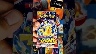 OnePackChases Ep116 #SurgingSparks HIT! HYPNOTIC SHROOM π #pokemon #packopenning #pokemoncards