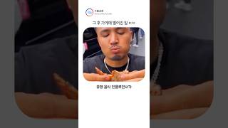 유튜브 썸네일