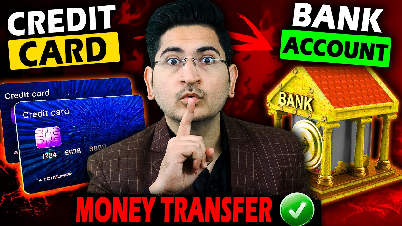Credit Card To Bank Account Money Transfer | How to transfer money from credit card to bank account