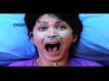 EKSKLUSIF TAYANGAN PERDANA JANGAN TEGUR