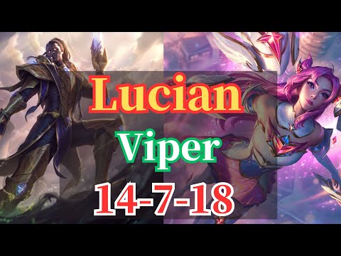 LOL VIPER Challenger 1075lp Lucian VS Kaisa 9-2-5