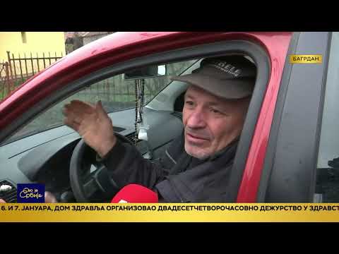 Ovo je Srbija 6.1.2026.