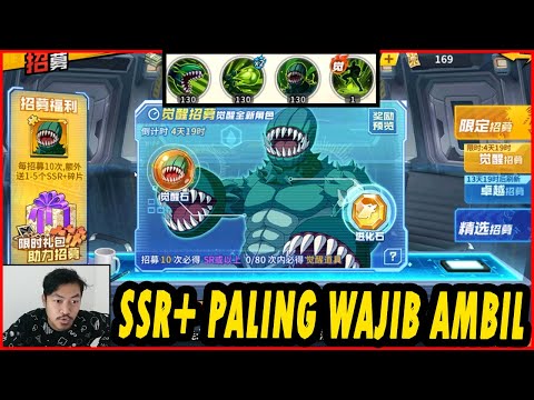 🔥🔥MONSTER LIMITED SSR+ PALING WAJIB BUAT MASA DEPAN [KING OF PVP] - ONE PUNCH MAN The Strongest