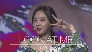 《日本語字幕》TWICE(트와이스)-LOOK AT ME/TWICELAND ZONE2：Fantasy Park