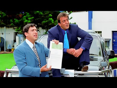 ये सूट उतर जाएगा ना तो तेरे से भी बड़े टपोरी है हमलोग 😂 संजय दत्त - गोविंदा कॉमेडी | Jodi No 1 Comedy