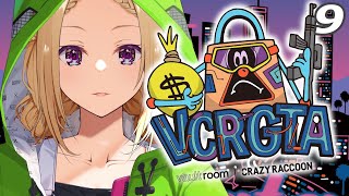:: there it is!! - 【VCR GTA 3】9日目!レッツエンジョイ警察!!【アキロゼ/ホロライブ】