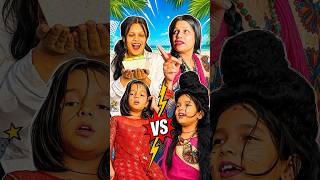 Middle Class 😱💔 Gareeb Maa Story 💵 #shorts #video #viral 