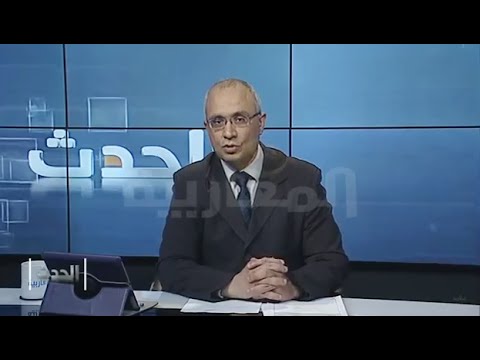 حصانة للمسؤولين الجزائريين أمام القضاء الفرنسي