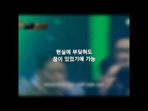 쇼미더머니9 {파이널} lIlBOI (릴보이) - ON AIR (Feat. 로꼬, 박재범, GRAY) GRAY (그레이) verse🔥🔥🔥 (노래가사) (민성)