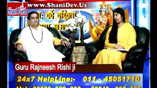 preview picture of video 'Lal Kitab | What is Matra Rin ? |  Guru Rajneesh Rishi Ji on TV Channel'