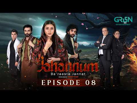 Jahannum Ba'raasta Jannat Pakistani Drama