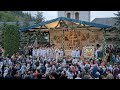 LIVE Sfânta Liturghie La Praznicul Adormirii Maicii Domnului