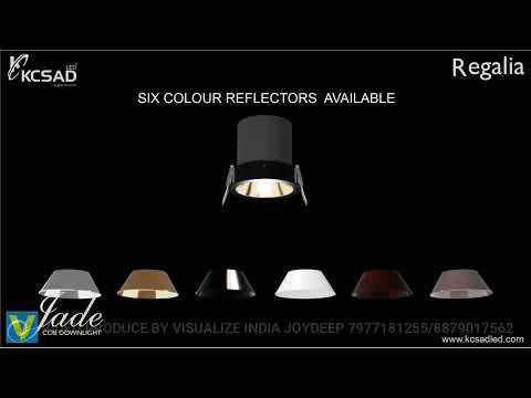 kasad led  Jade cob LED 3D ANIMATION PRODUCT VIDEO PRODUCED BY VISUALIZE INDIA  JOYDEEP