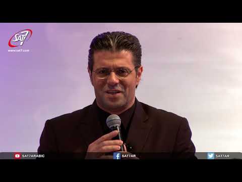 ترنيمة يسوع أنت كنزي العظيم - فريق أرني مجدك - المرنّم أيمن كفروني - برنامج "هلمّ ورائي" الحلقة ٢٤