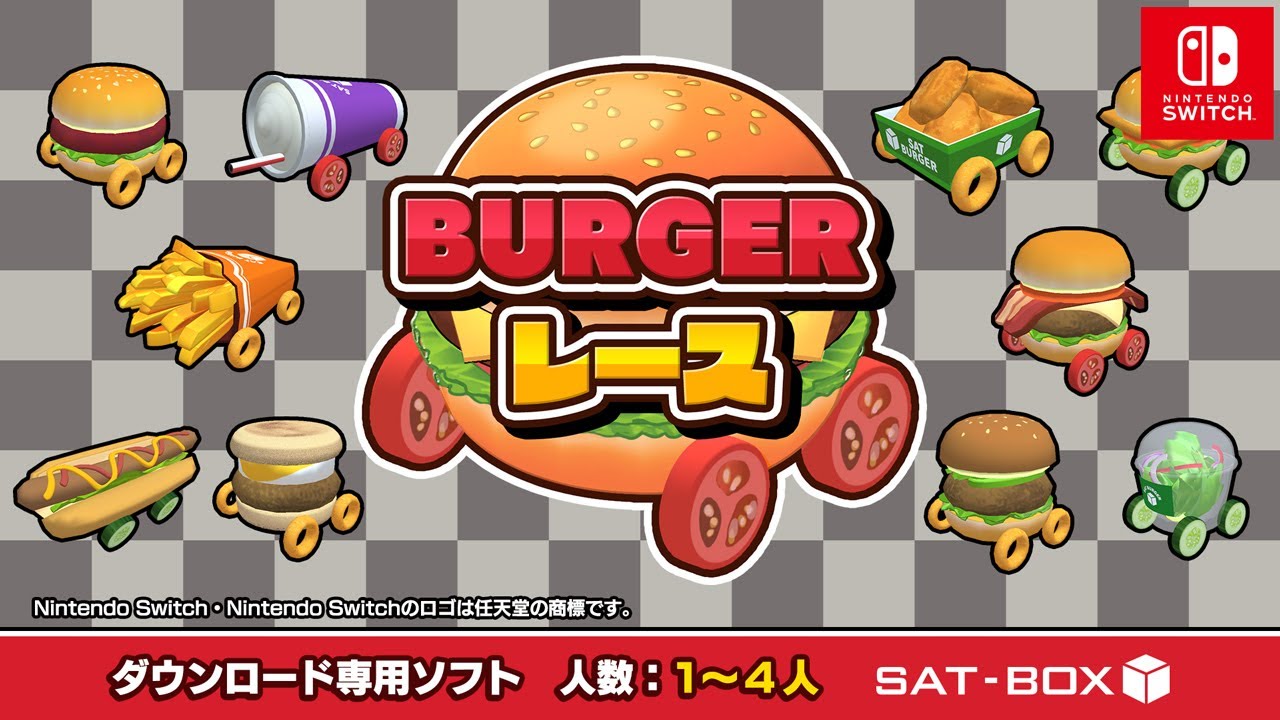 Gameplay Trailer