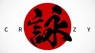 ※お使いの端末は正常です。 - CR詠ZY / ルカミクグミIAリン