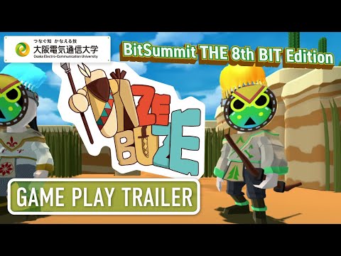 デジタルゲーム学科 BitSummit THE 8th BIT 大阪電気通信大学「TAZEBUZE」