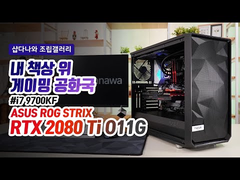 ASUS PRIME Z390-A STCOM