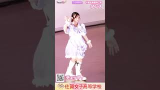 衛生看護科２年   ③ ショート４　文化発表会