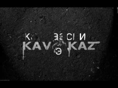 kavkazki rap /кавказский рэп/ ראפ קווקזי