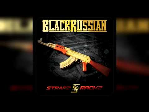 11 - Blakk Russian - Consequences [Ft HB]