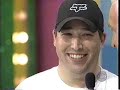 The Price Is Right 1 6 2003