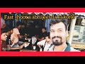 DB Videos ASHIT BISWAS Khub Mojar Akta Video Kao Miss Koro Na Shoot A Ki Ki Holo Dakho
