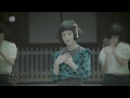 Kamisama Hajimemashita 神様はじめました Hanae