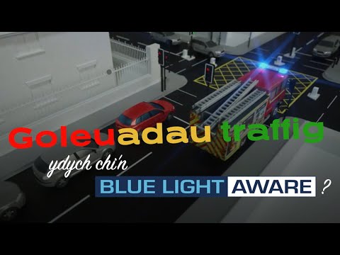 Blue Light Aware Short 2 - Goleuadau traffig