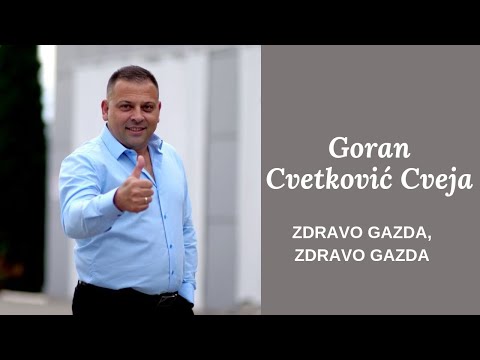 Goran Cvetković Cveja - ZDRAVO GAZDA (2017)