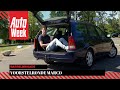 Barrelbrigade 2023 - Marco stelt voor: Ford Focus