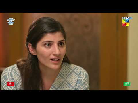 Affan Shadi Ke Ek Mahinay Ke Baad Sehar Ko Bewa Karna Chahta - Dobara - HUM TV