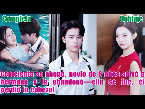 Cenicienta se ahogó, novio de 6 años salvó a hermana y la abandonó—ella se fue, él perdió la cabeza!