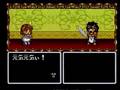 Madou Monogatari I Promotion Video