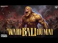 I Am That Vali Official Lyrical Video Ravan Red Sky Records