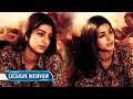 Tabu S Exclusive Interview On Bollywood Debut Success And Failure Flashback Video