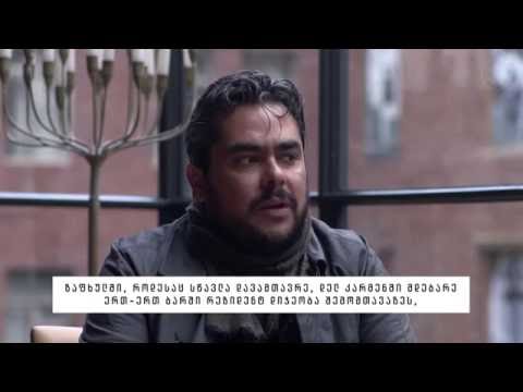 Urban Stories - Rebolledo Interview