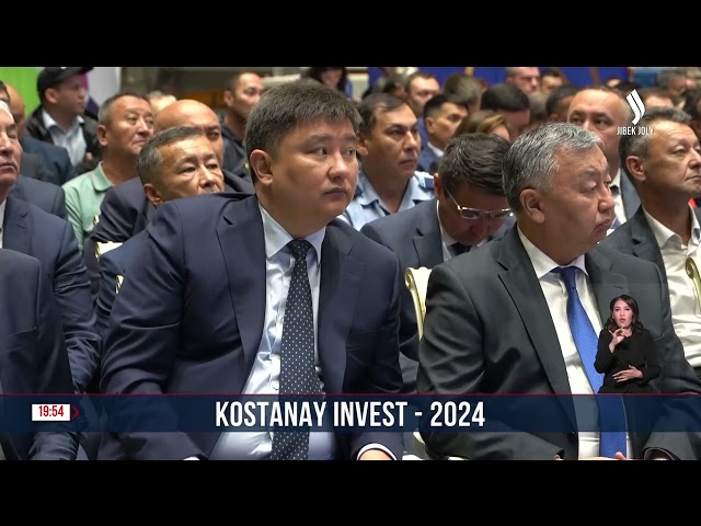 Kostanay invest - 2024