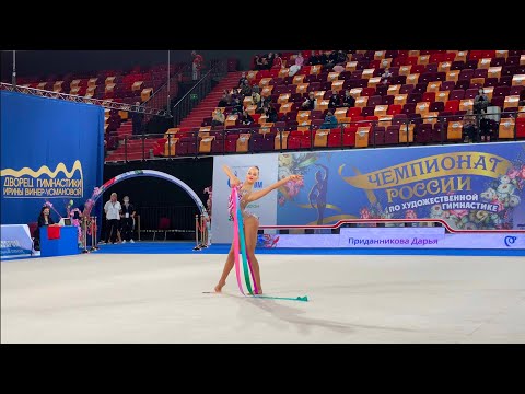Daria Pridannikova - Ribbon Russian Championship 2021 TAA 20.90