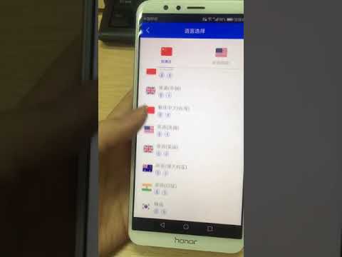 Smart language translator device English Japanese 34 languages for travel learning business meeting