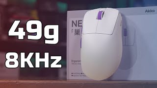 AKKO NEST Review - Lightweight High Performance Gaming Mouse