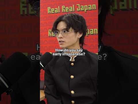 Makes learning Japanese easier??          #learnjapanese #japaneseculture